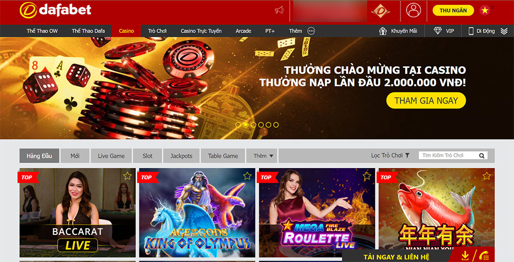 Sản Phẩm Cá Cược Đa Dạng Tại Dafabet Hiện Nay Sản Phẩm Cá Cược Đa Dạng Tại Dafabet Hiện Nay